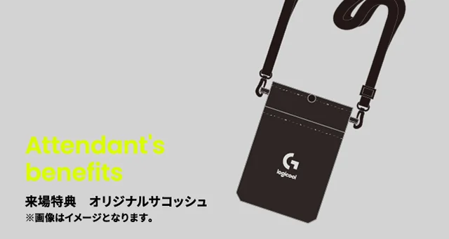 Attendant's benefits / 来場特典 オリジナルサコッシュ
